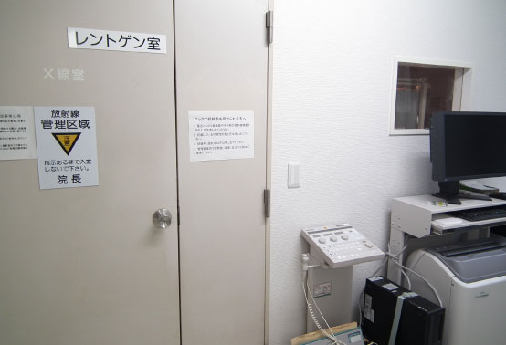 レントゲン