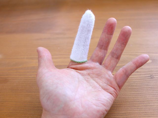 形成外科